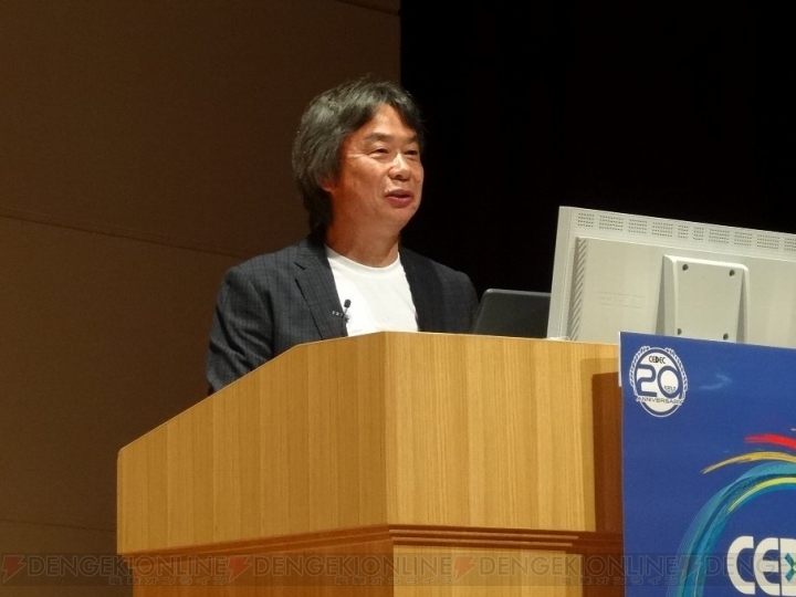 任天堂の宮本茂氏が10年ぶりにCEDEC2018で基調講演！